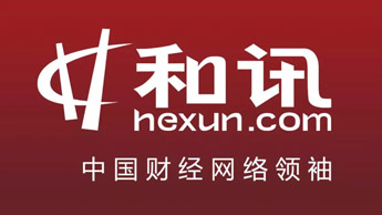 和讯网