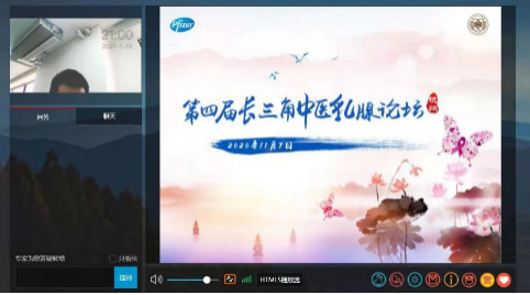 辉瑞制药