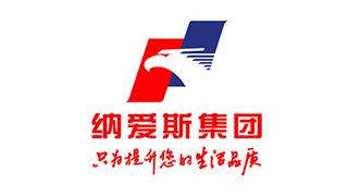 纳爱斯集团