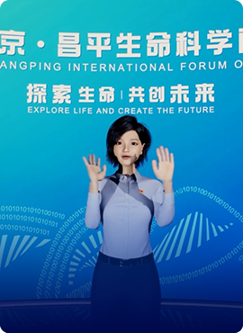 虚拟主持